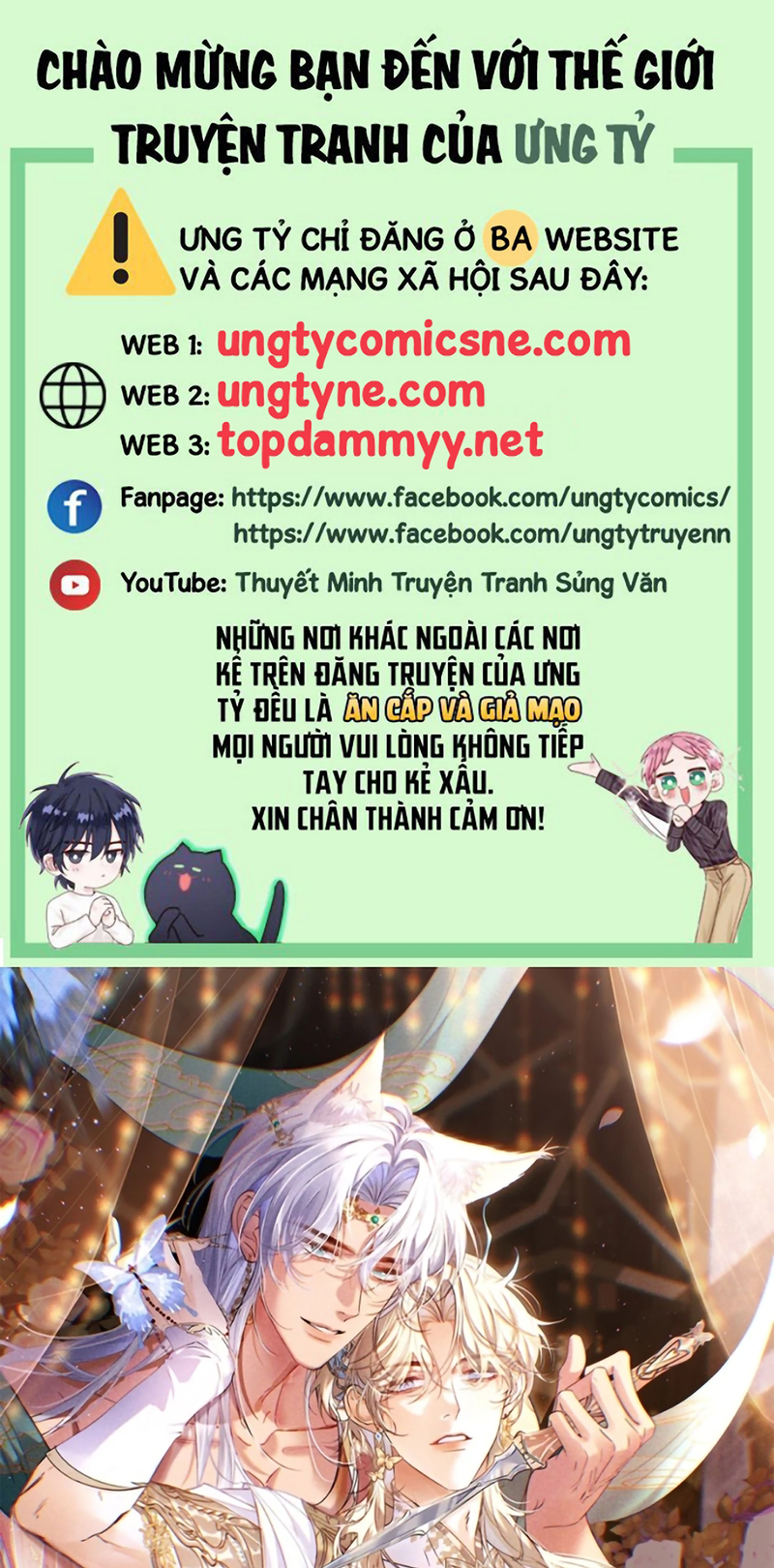 Chỉ Dẫn Săn Mồi Chap 11 - Trang 2