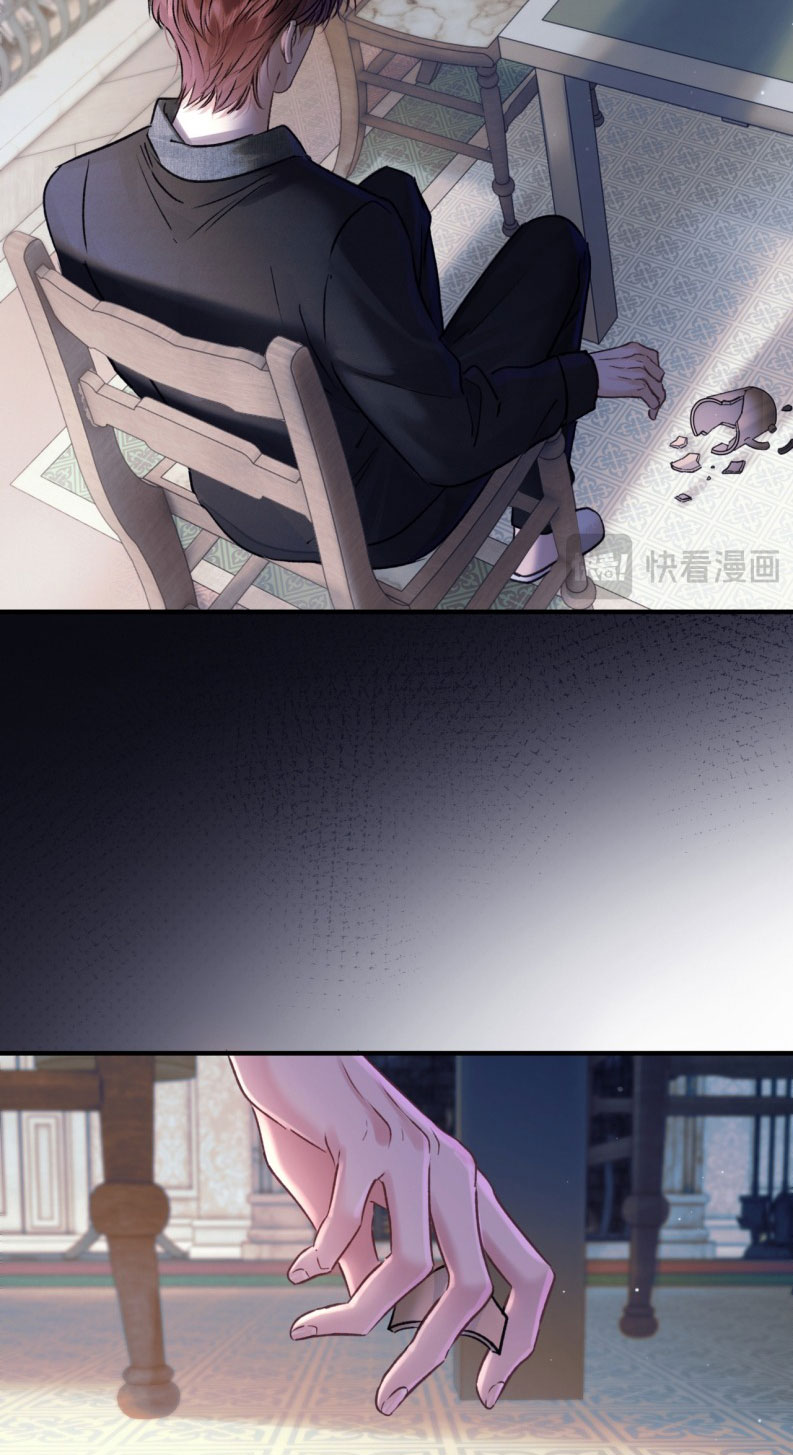 Xin Đừng Chạm Vào Tử Thần Chap 13 - Trang 2