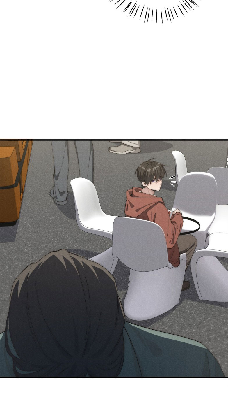 Sơn Thần Và Ta Trao Đổi Thân Thể Chap 7 - Trang 2