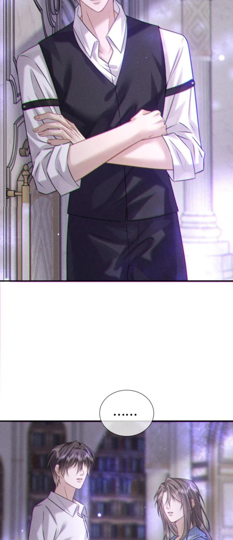 Nụ Hôn Nhẹ Lên Đóa Hoa Tuyệt Vọng Chap 38 - Trang 2