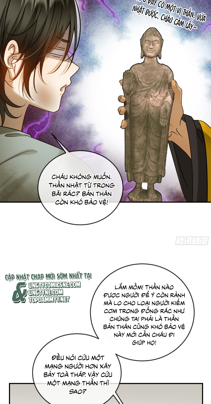 Gặp Tuyết Giữa Hạ Chap 21 - Trang 2