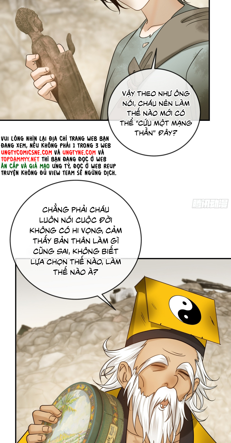 Gặp Tuyết Giữa Hạ Chap 21 - Trang 2