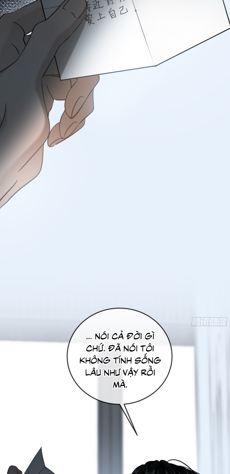 Gặp Tuyết Giữa Hạ Chap 21 - Trang 2