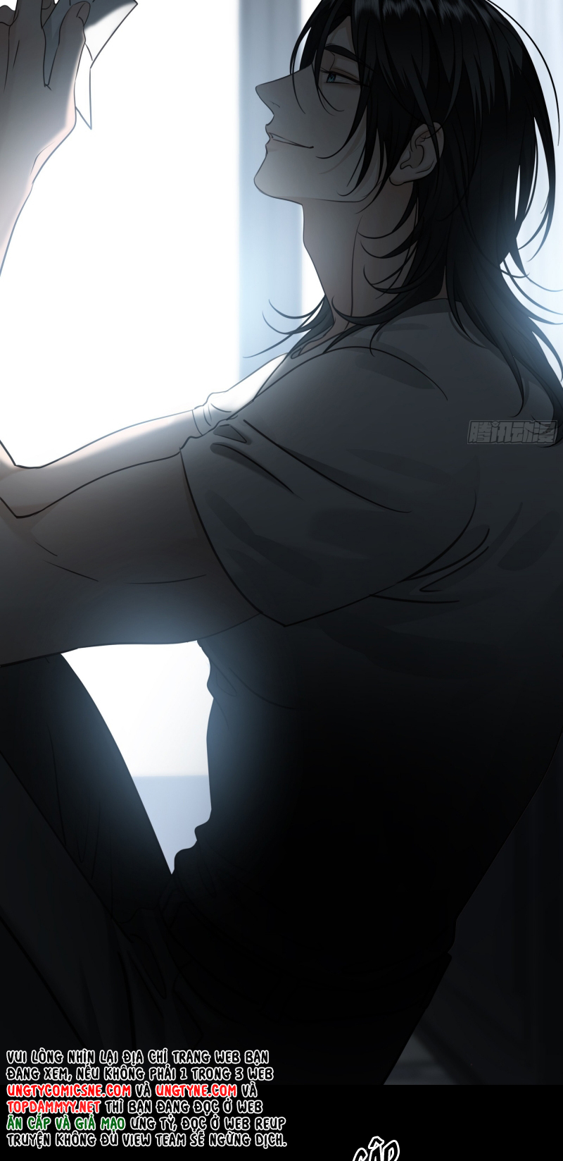 Gặp Tuyết Giữa Hạ Chap 21 - Trang 2