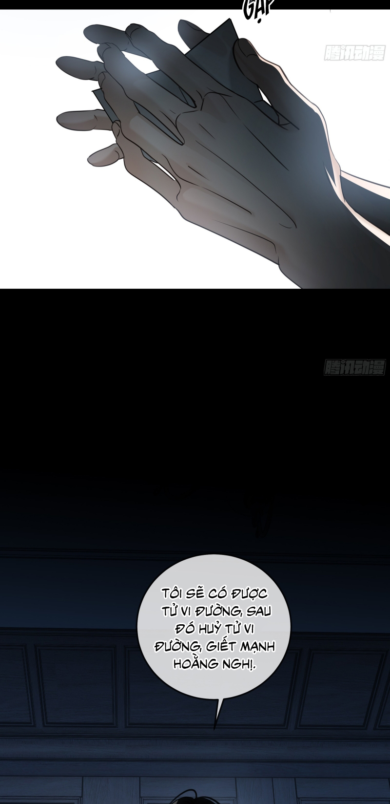 Gặp Tuyết Giữa Hạ Chap 21 - Trang 2