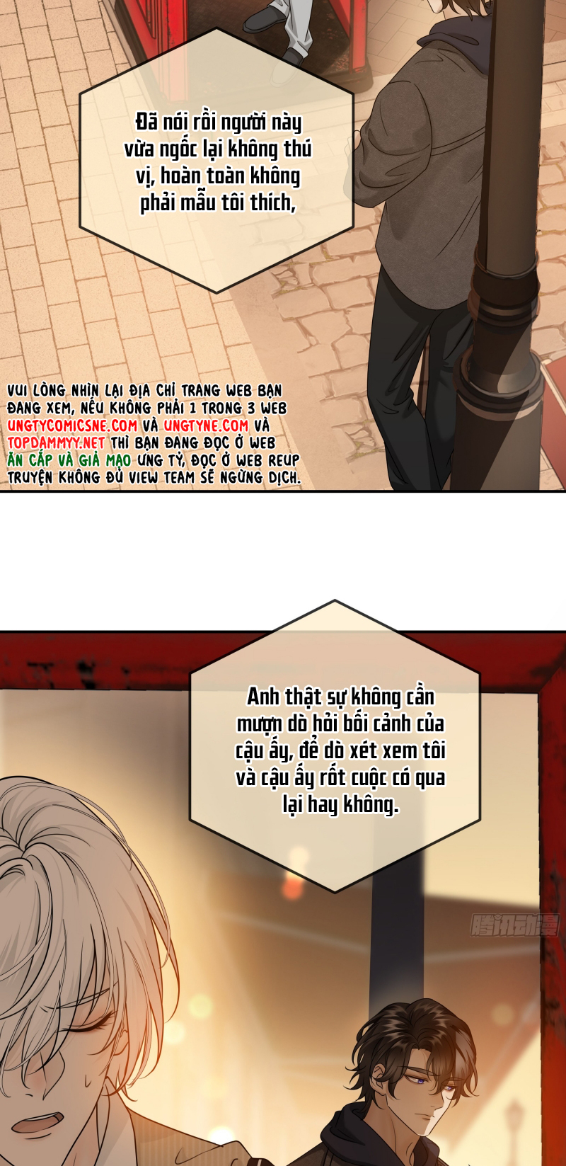 Gặp Tuyết Giữa Hạ Chap 21 - Trang 2