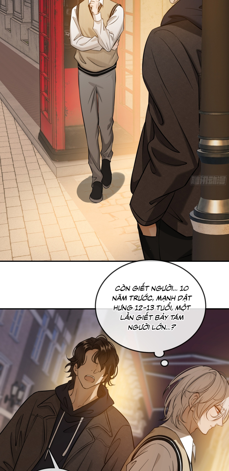 Gặp Tuyết Giữa Hạ Chap 21 - Trang 2