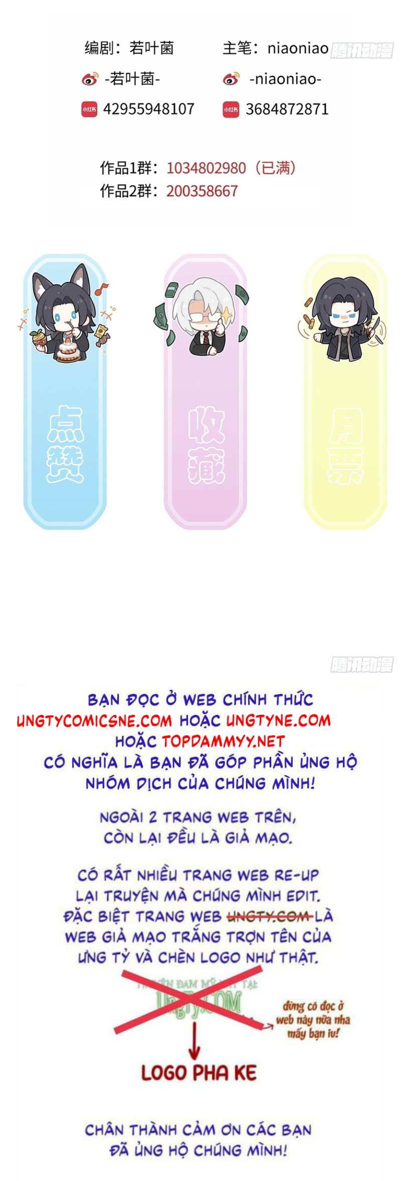 Gặp Tuyết Giữa Hạ Chap 21 - Trang 2