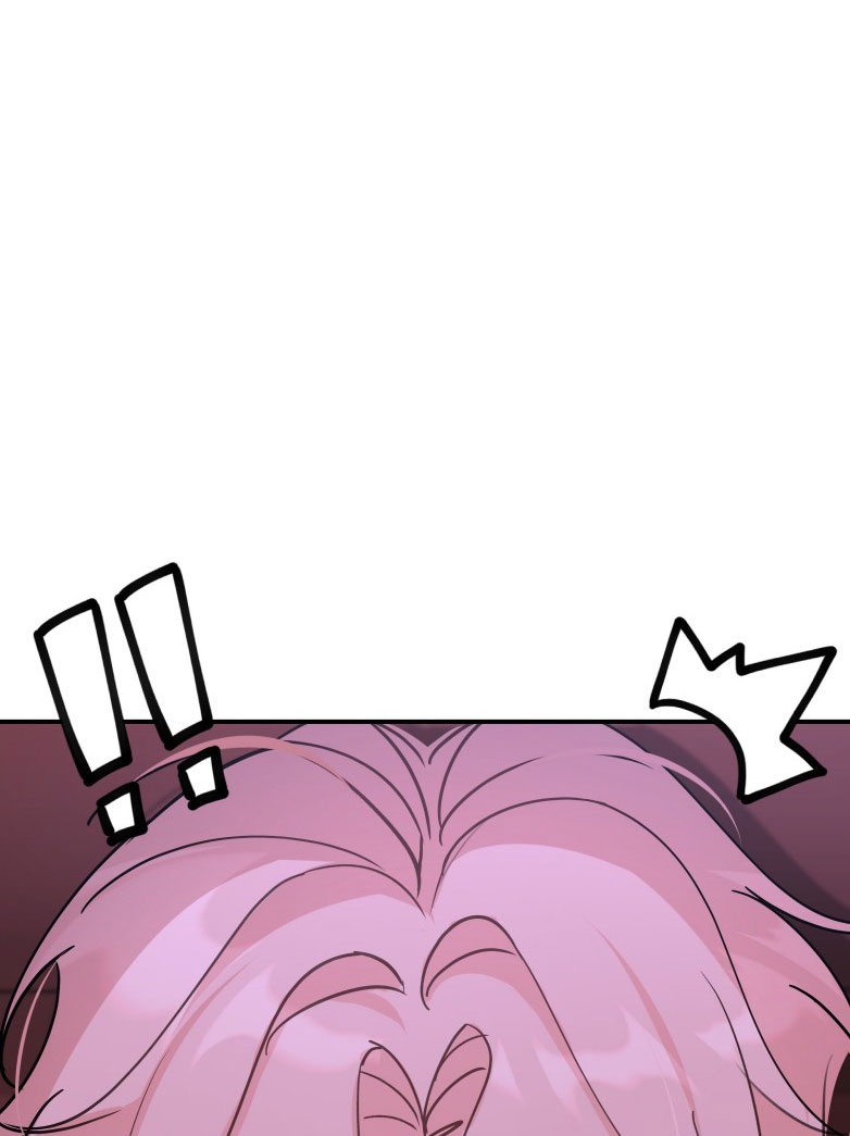 Hổ Ngửi Hoa Tường Vi Chap 5 - Trang 2