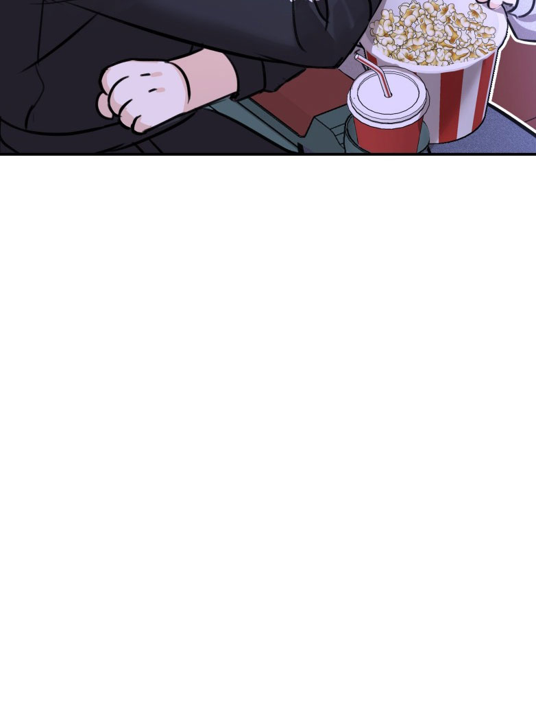 Hổ Ngửi Hoa Tường Vi Chap 5 - Trang 2