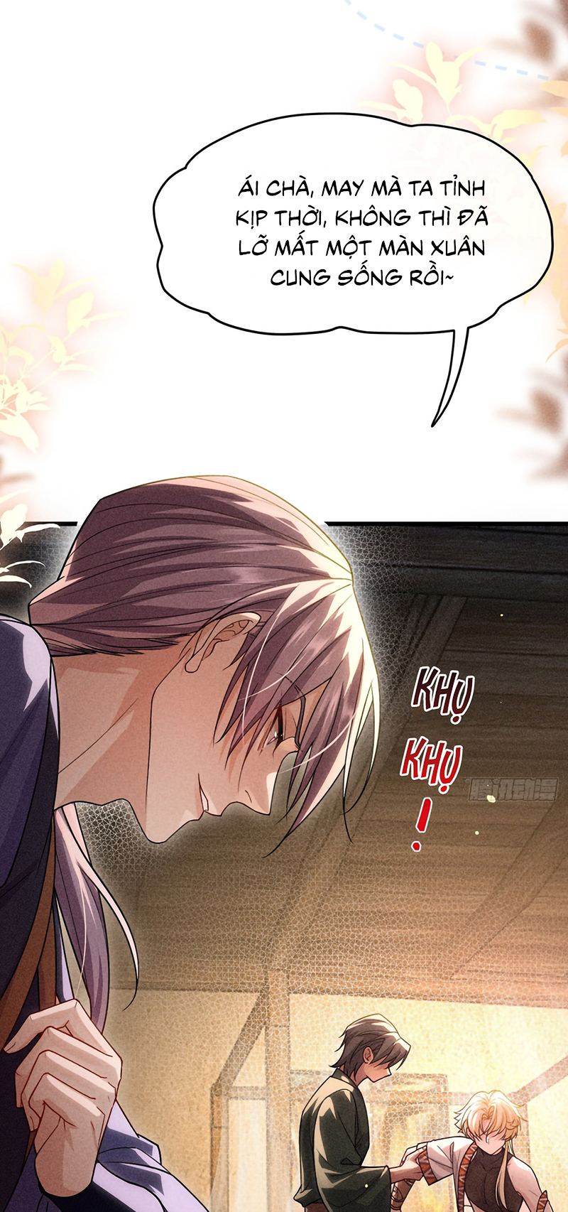 SA NÔ Chap 11 - Trang 2