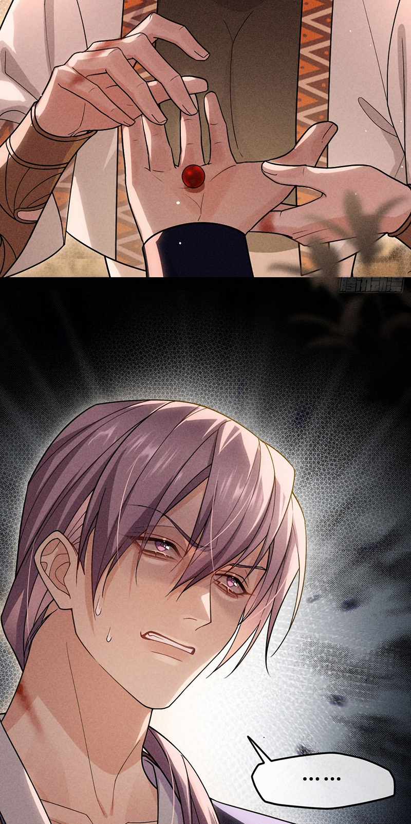 SA NÔ Chap 11 - Trang 2