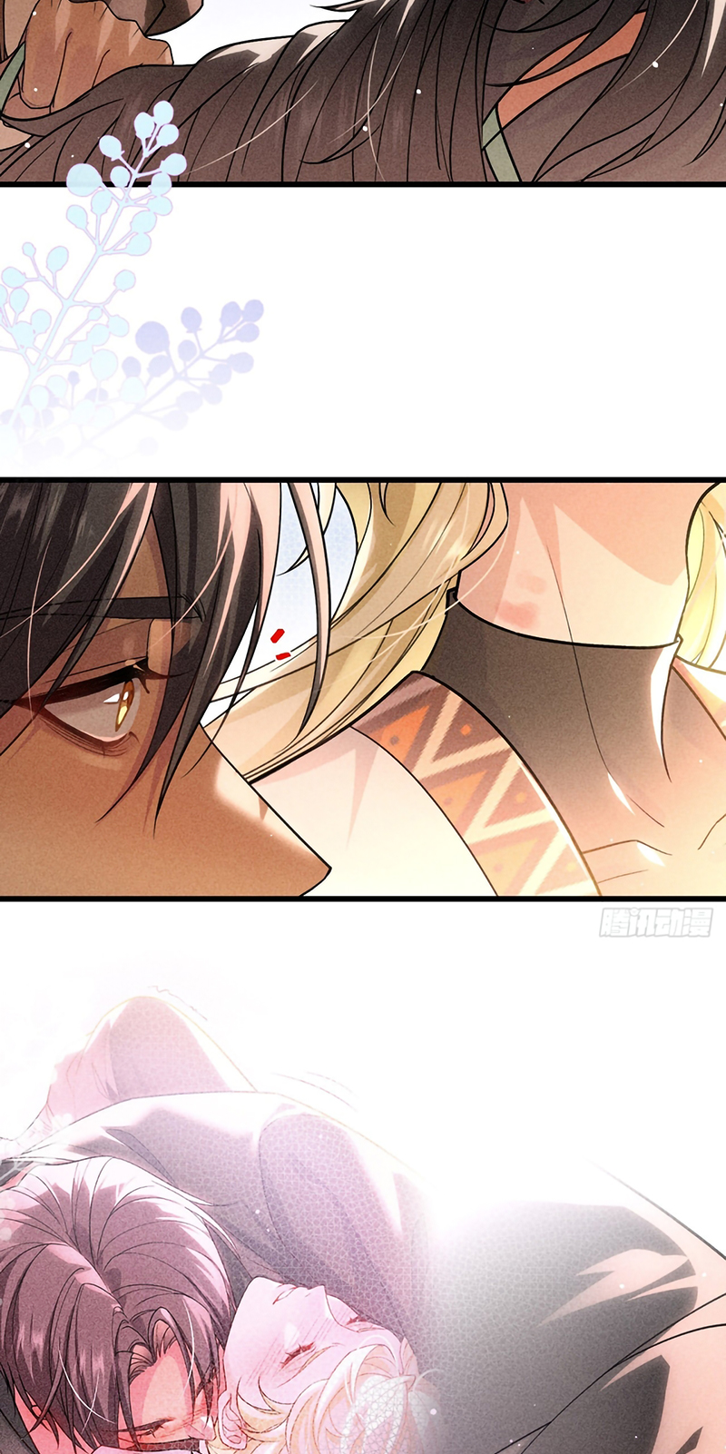 SA NÔ Chap 11 - Trang 2