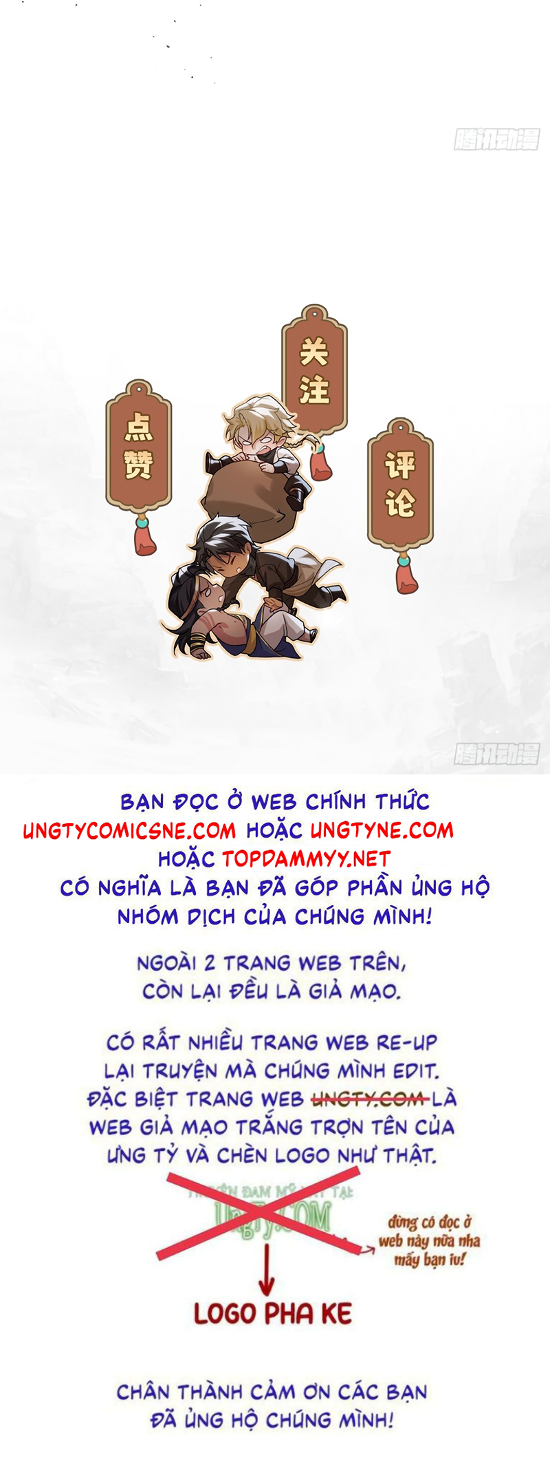 SA NÔ Chap 11 - Trang 2