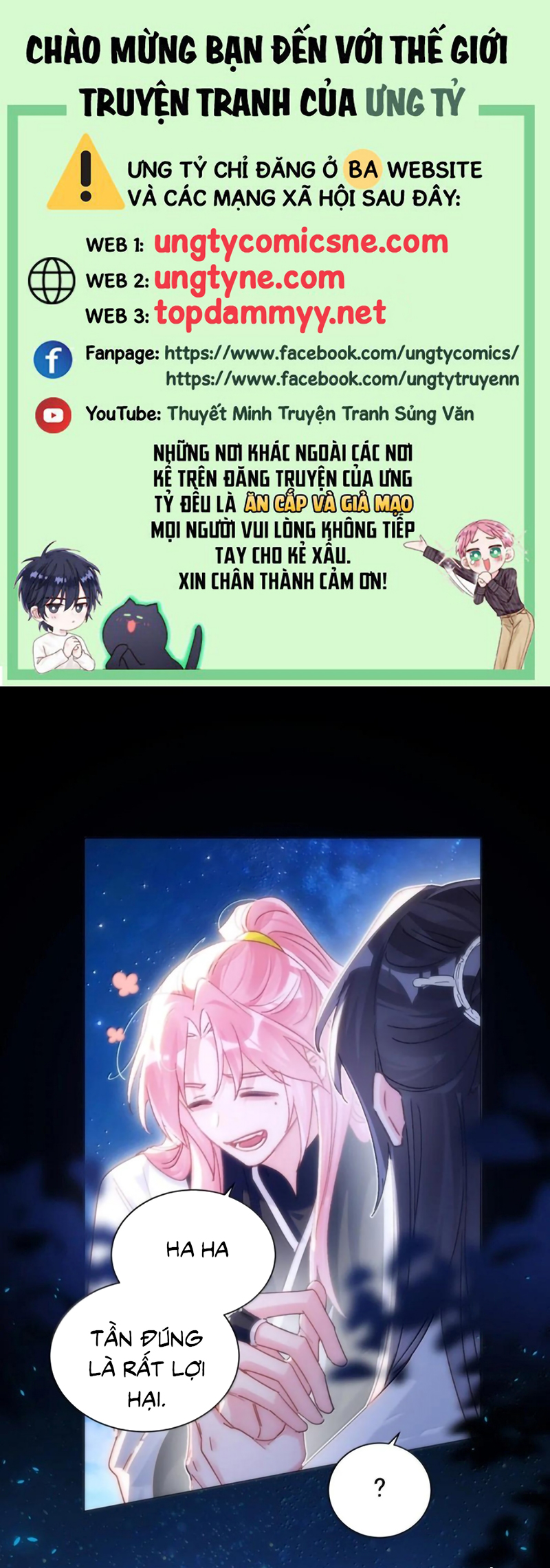 Tôi Phải Làm 1 Kẻ Đại Xấu Xa Chap 196 - Trang 2