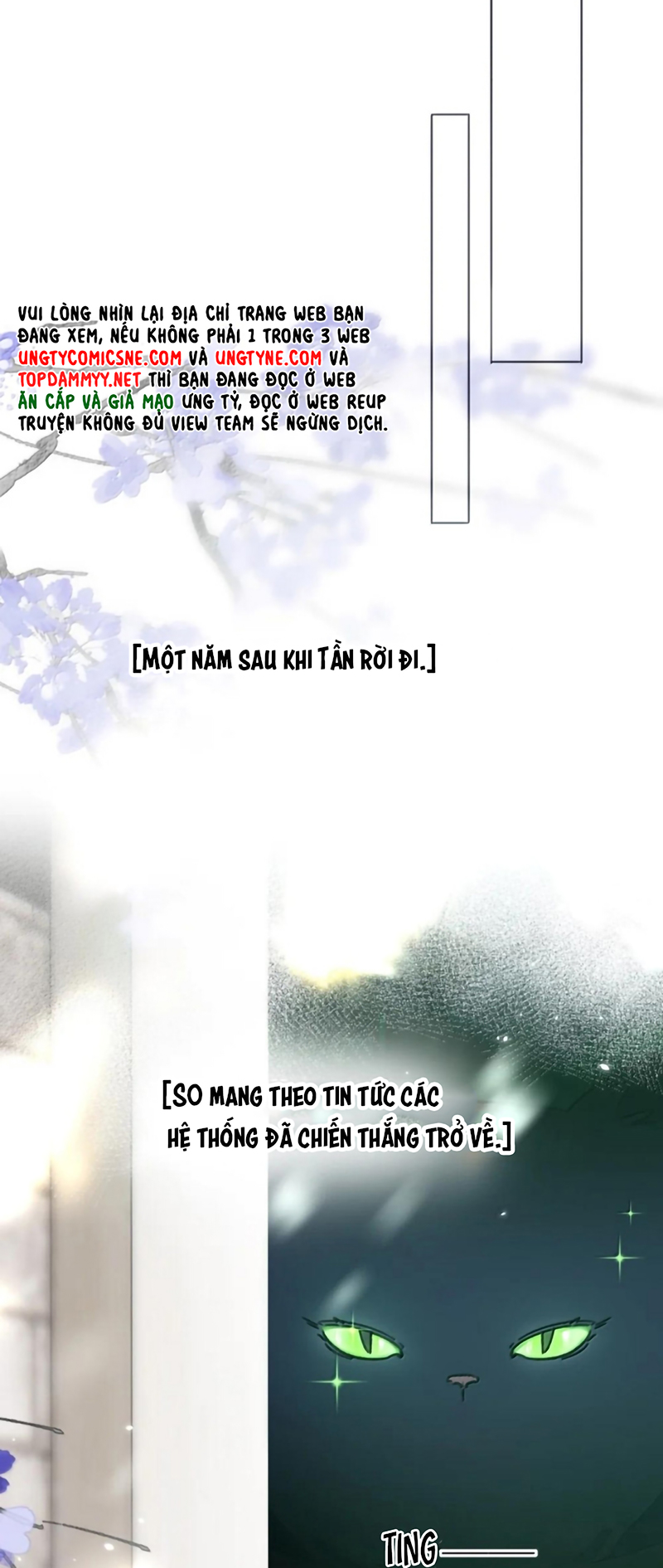 Tôi Phải Làm 1 Kẻ Đại Xấu Xa Chap 196 - Trang 2