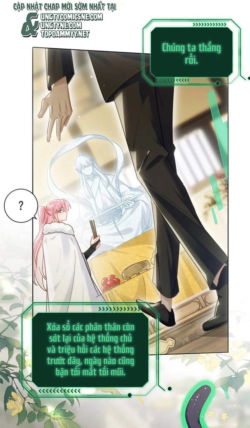 Tôi Phải Làm 1 Kẻ Đại Xấu Xa Chap 196 - Trang 2