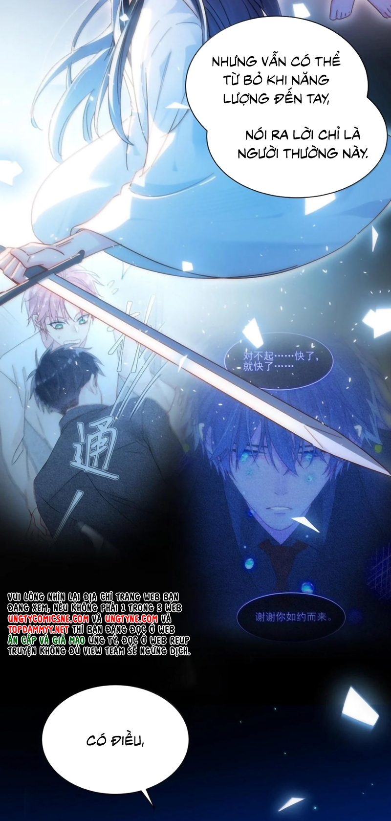 Tôi Phải Làm 1 Kẻ Đại Xấu Xa Chap 196 - Trang 2