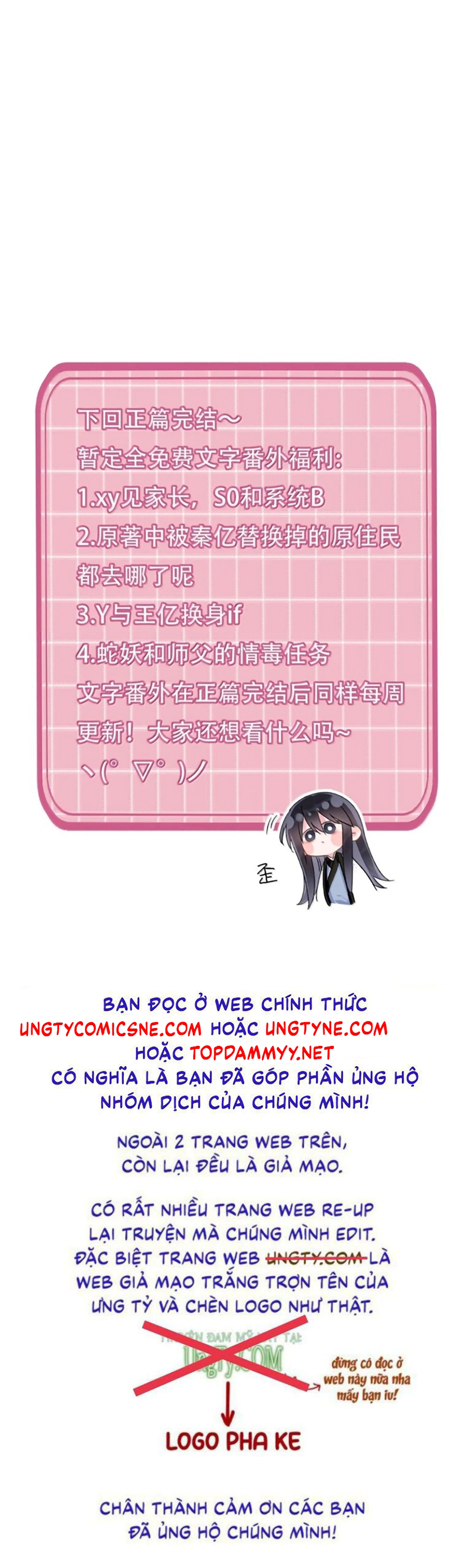 Tôi Phải Làm 1 Kẻ Đại Xấu Xa Chap 196 - Trang 2