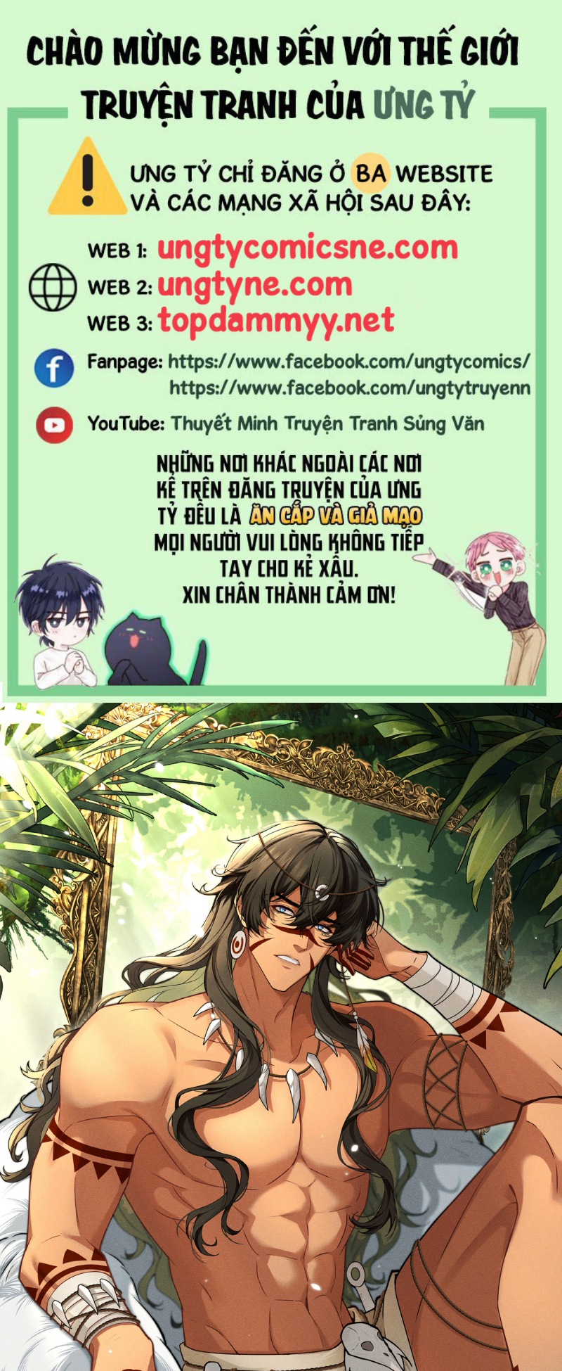 Hướng Dẫn Thuần Dưỡng Người Hoang Dã Chap 17 - Trang 2