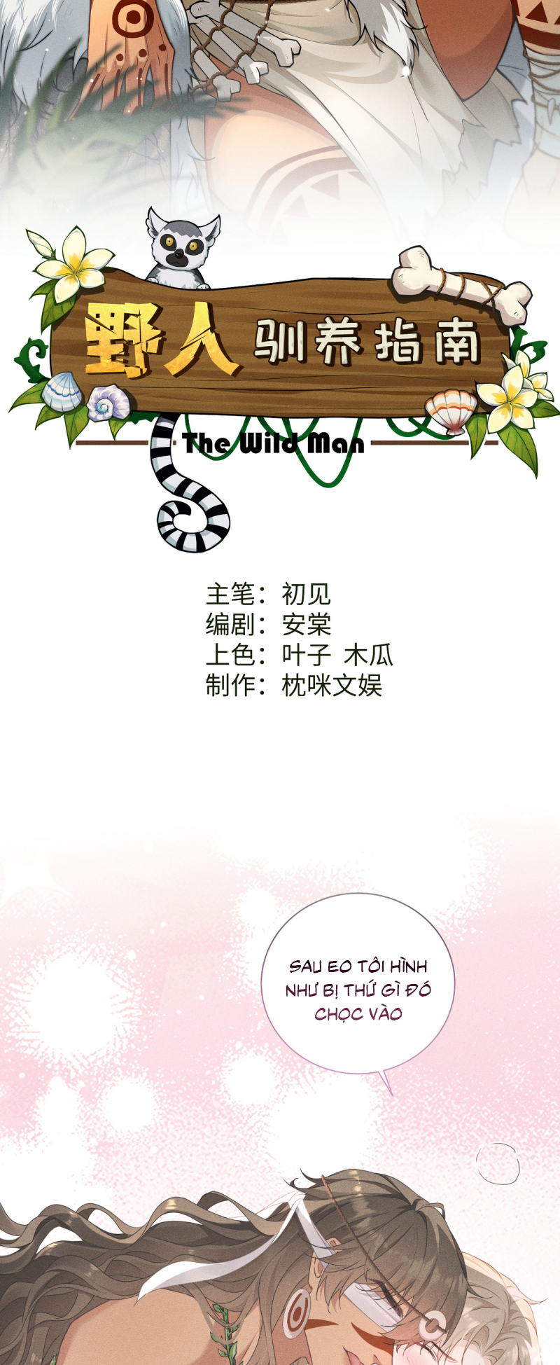 Hướng Dẫn Thuần Dưỡng Người Hoang Dã Chap 17 - Trang 2