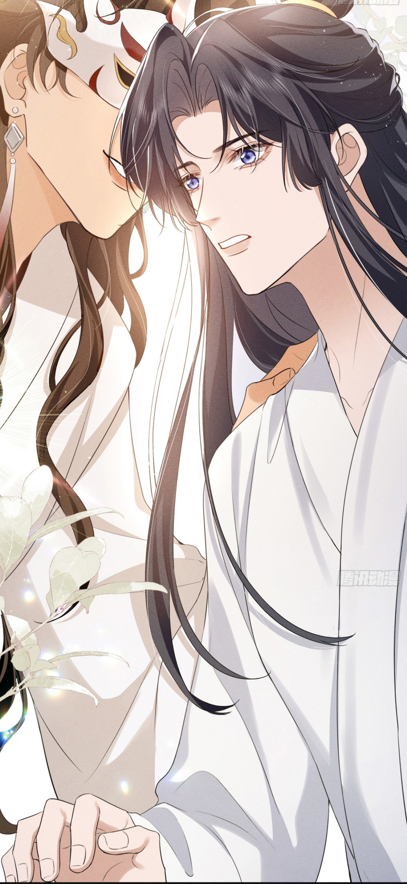 GIẤC MỘNG THANH VÂN Chap 10 - Trang 2