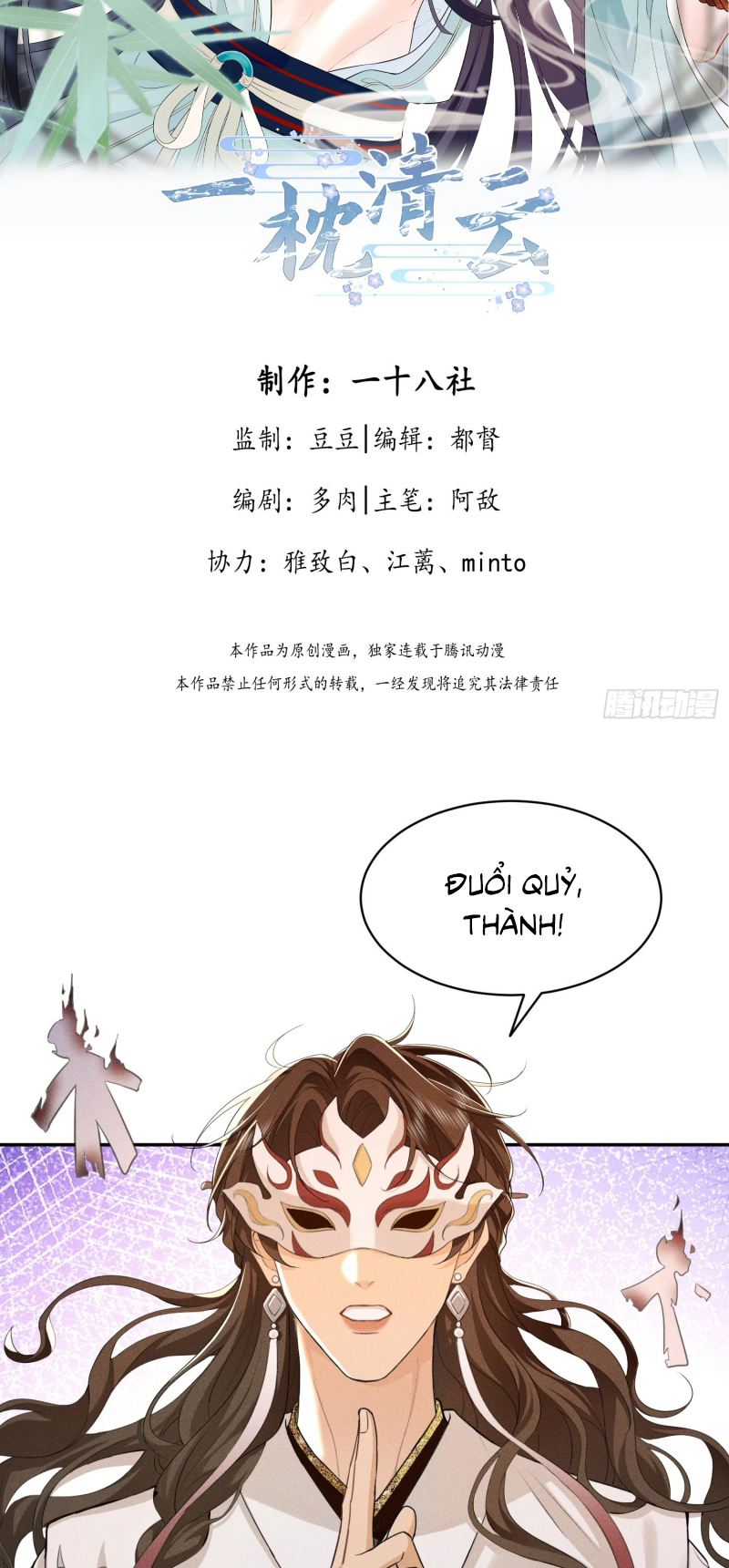 GIẤC MỘNG THANH VÂN Chap 10 - Trang 2