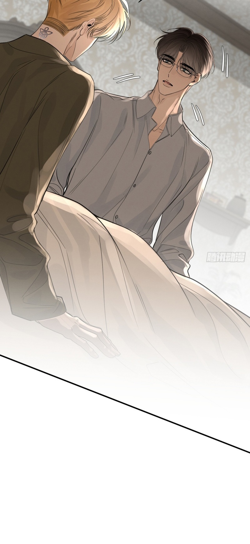 SAU KHI BỊ ÁC MA QUẤN LÊN Chap 10 - Trang 2