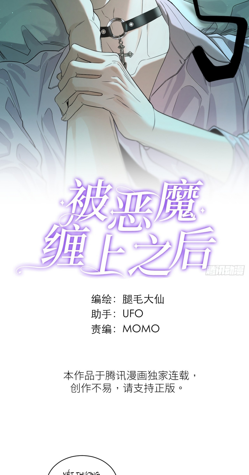 SAU KHI BỊ ÁC MA QUẤN LÊN Chap 10 - Trang 2