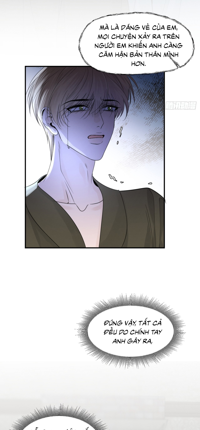 SAU KHI BỊ ÁC MA QUẤN LÊN Chap 10 - Trang 2