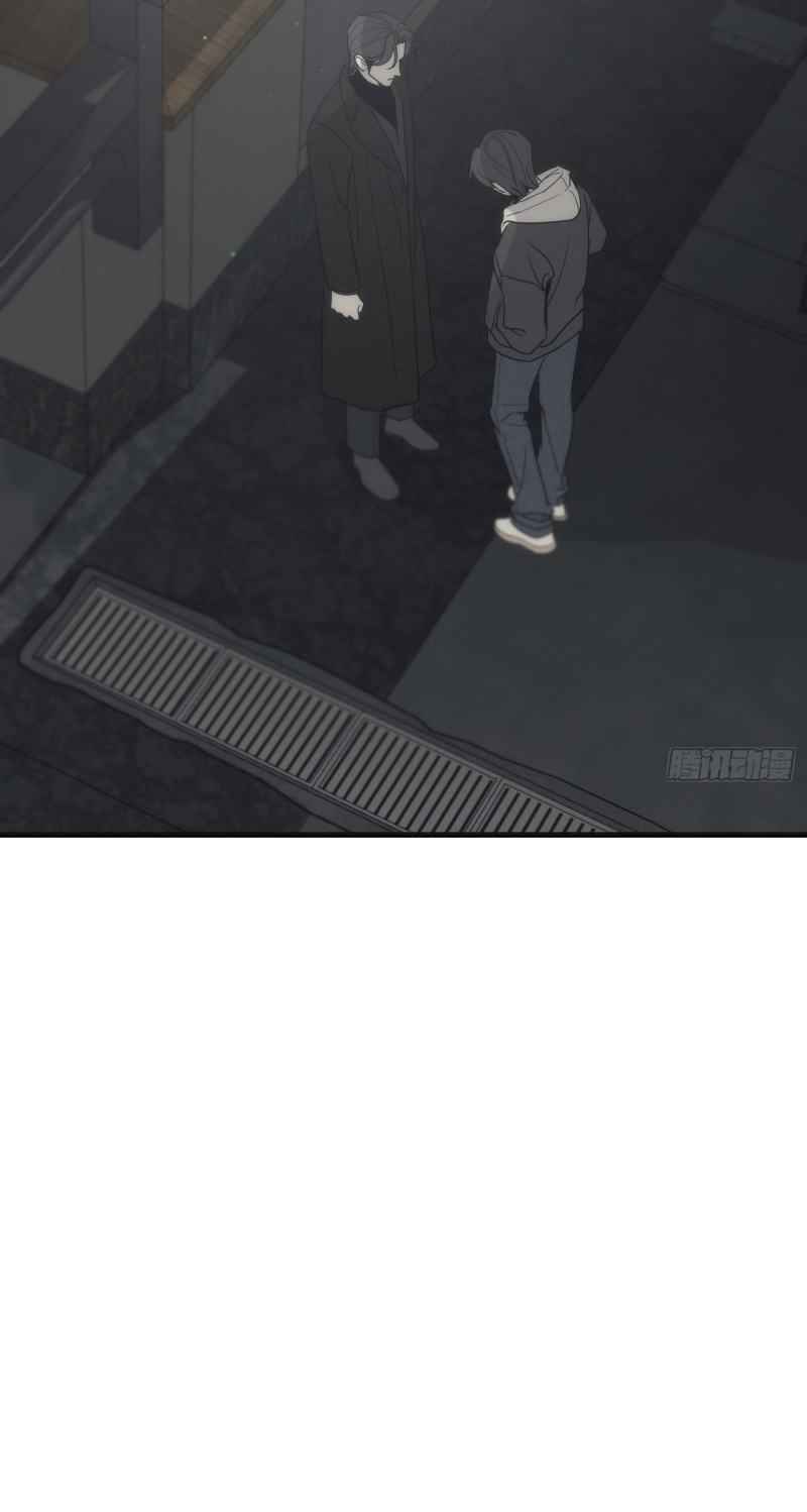 Mồi Nhử Chapter 15 - Trang 3