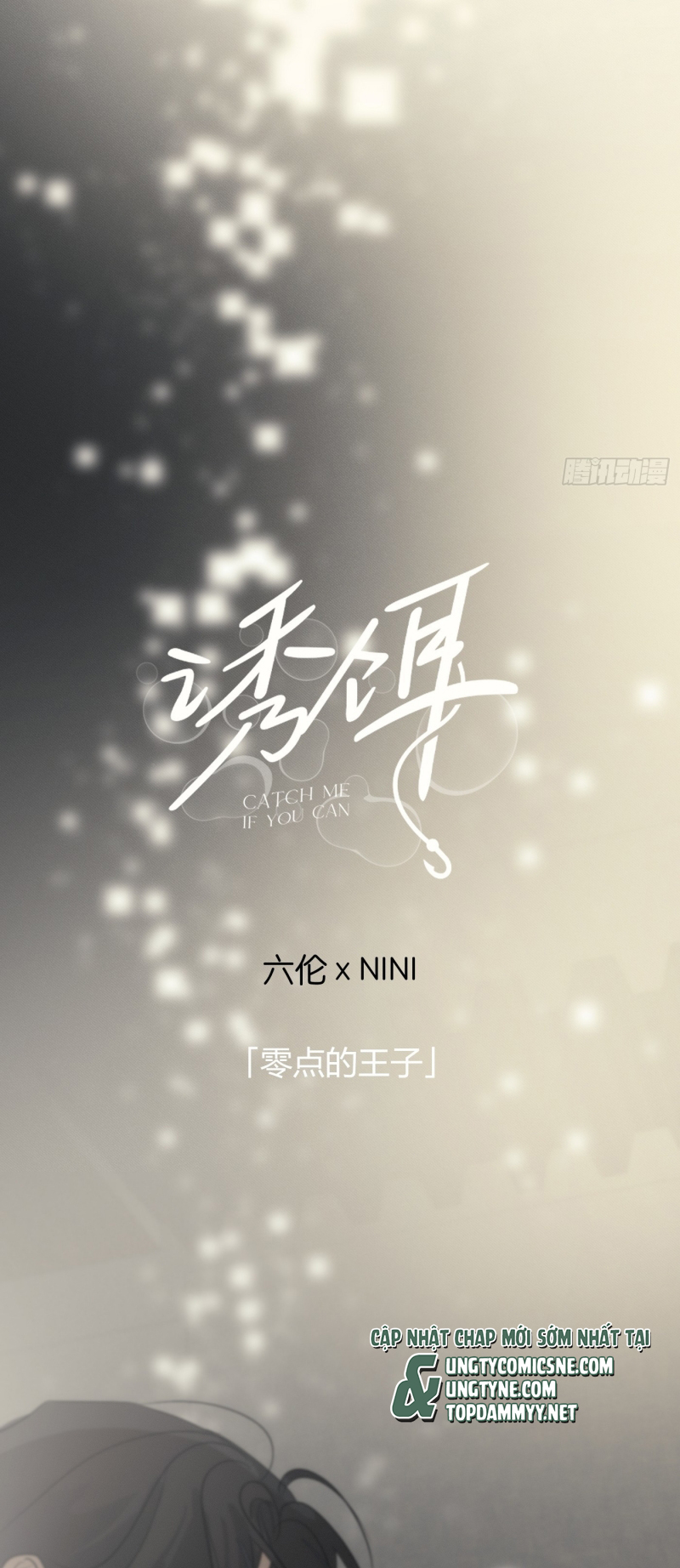 Mồi Nhử Chapter 15 - Trang 3