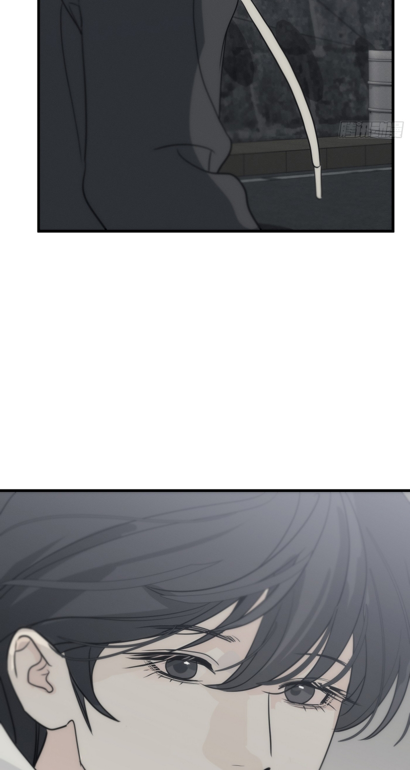 Mồi Nhử Chapter 15 - Trang 3