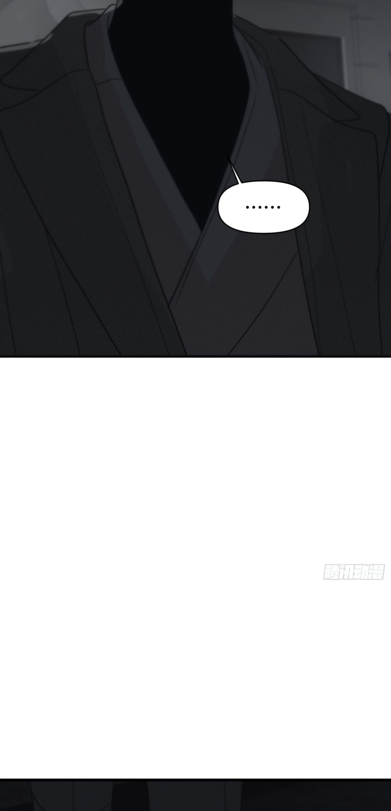 Mồi Nhử Chapter 15 - Trang 3