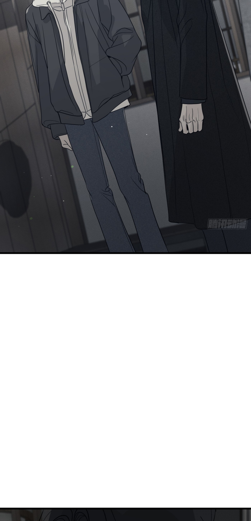 Mồi Nhử Chapter 15 - Trang 3