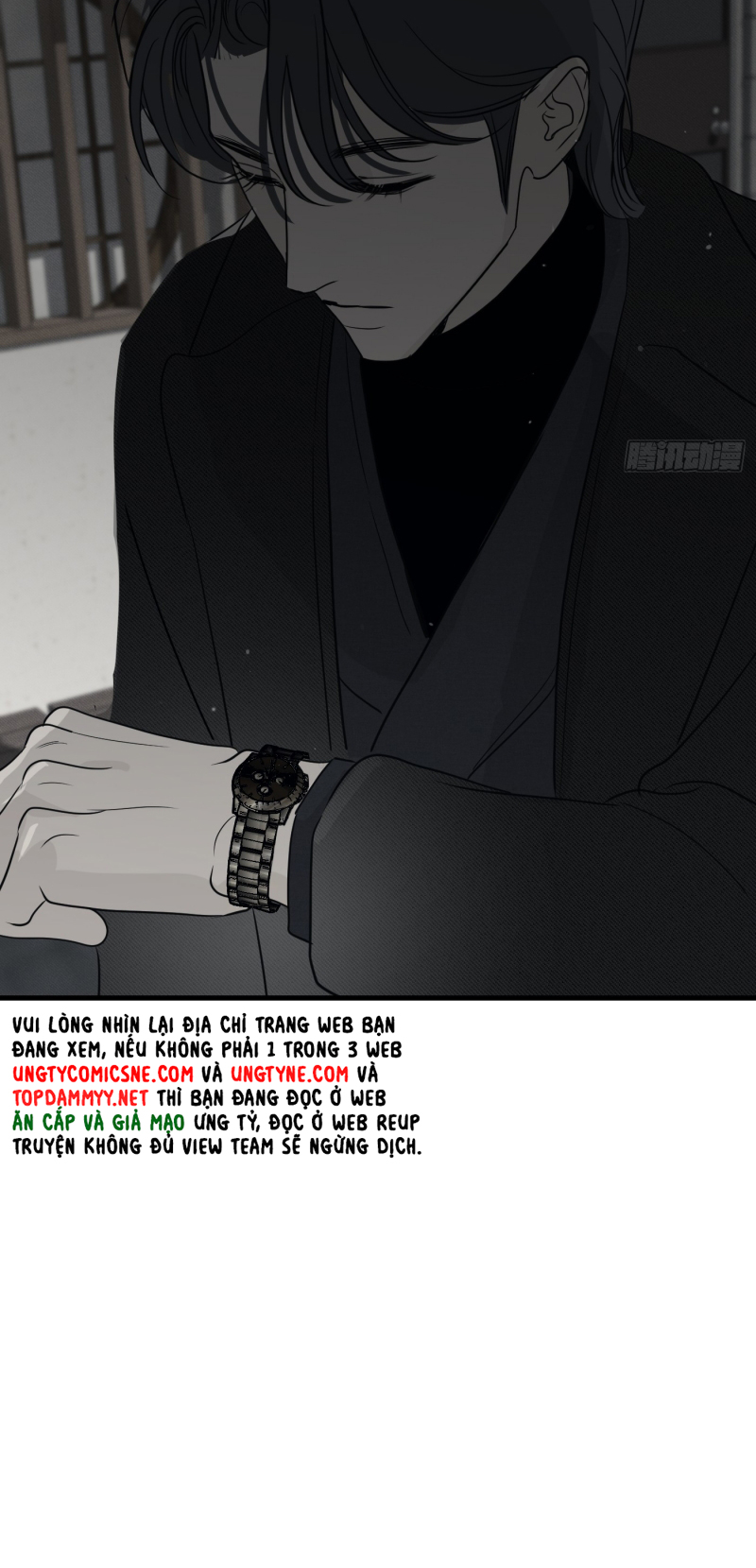 Mồi Nhử Chapter 15 - Trang 3