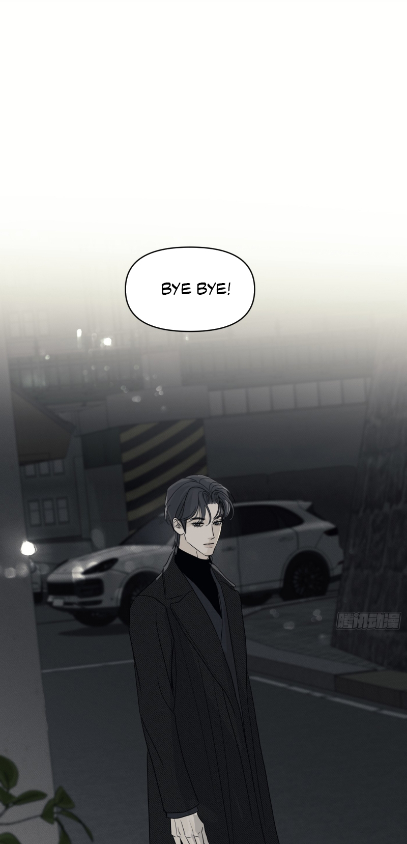 Mồi Nhử Chapter 15 - Trang 3