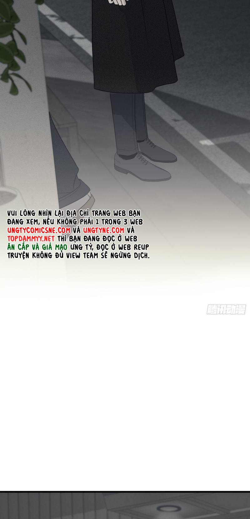 Mồi Nhử Chapter 15 - Trang 3