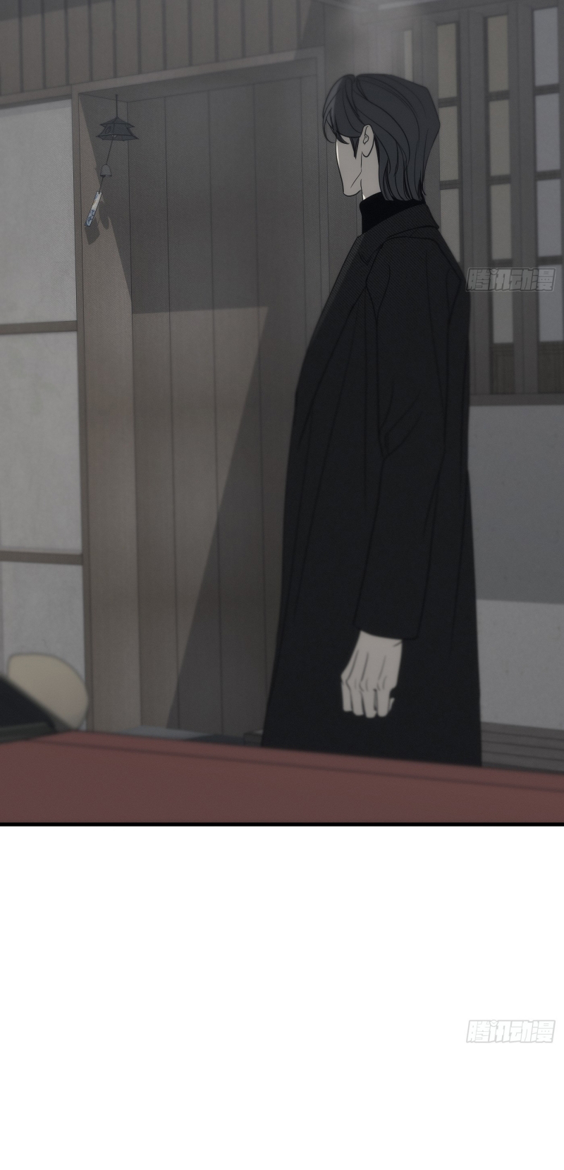 Mồi Nhử Chapter 15 - Trang 3