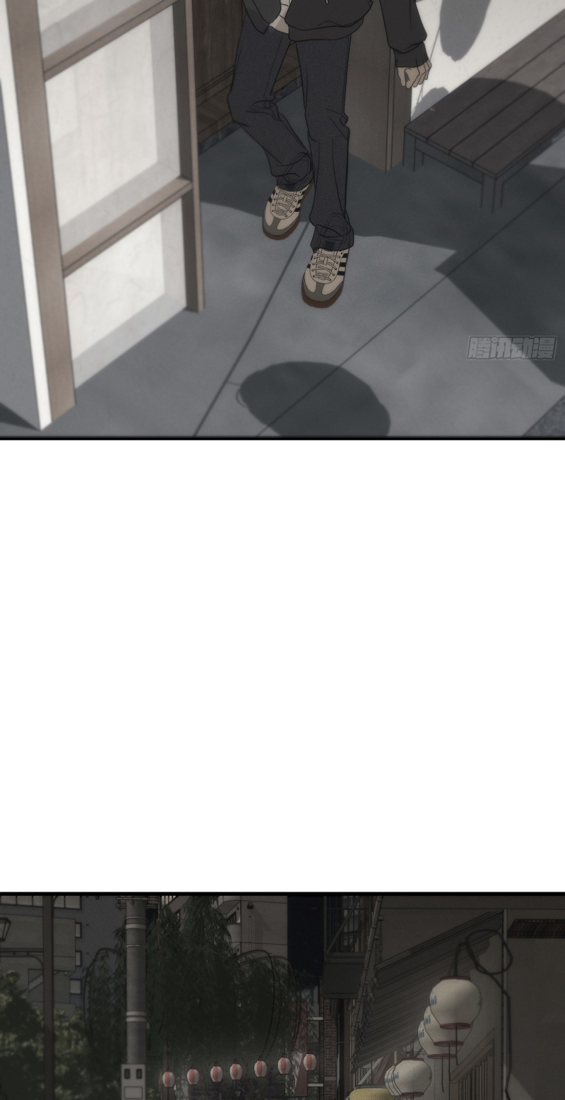 Mồi Nhử Chapter 15 - Trang 3