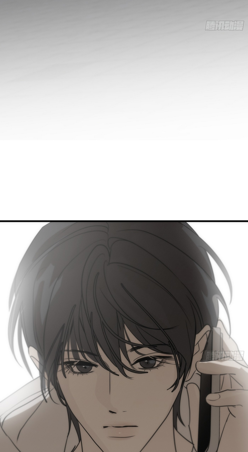 Mồi Nhử Chapter 15 - Trang 3