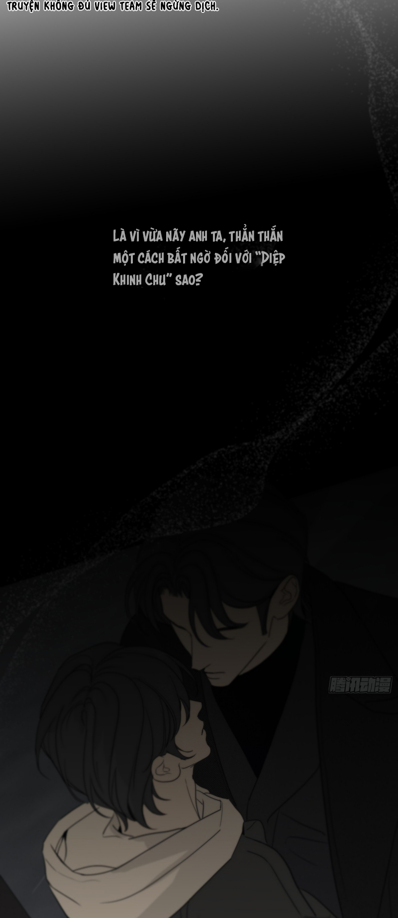 Mồi Nhử Chapter 15 - Trang 3