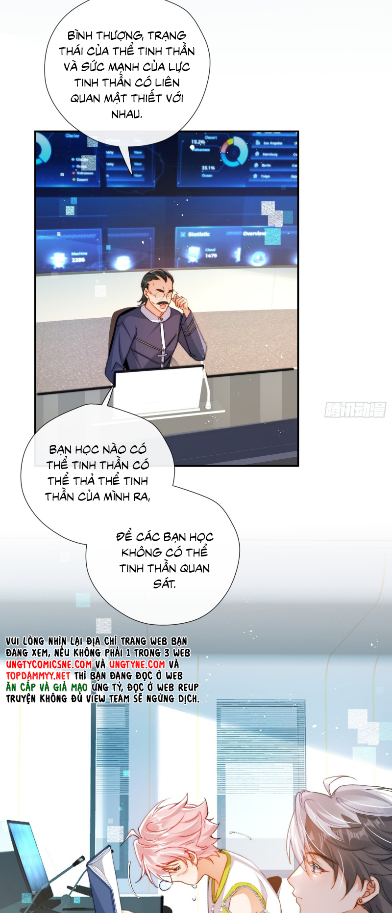 CẢ VŨ TRỤ ĐỀU MUỐN THÂN THIẾT VỚI TÔI Chap 11 - Trang 2