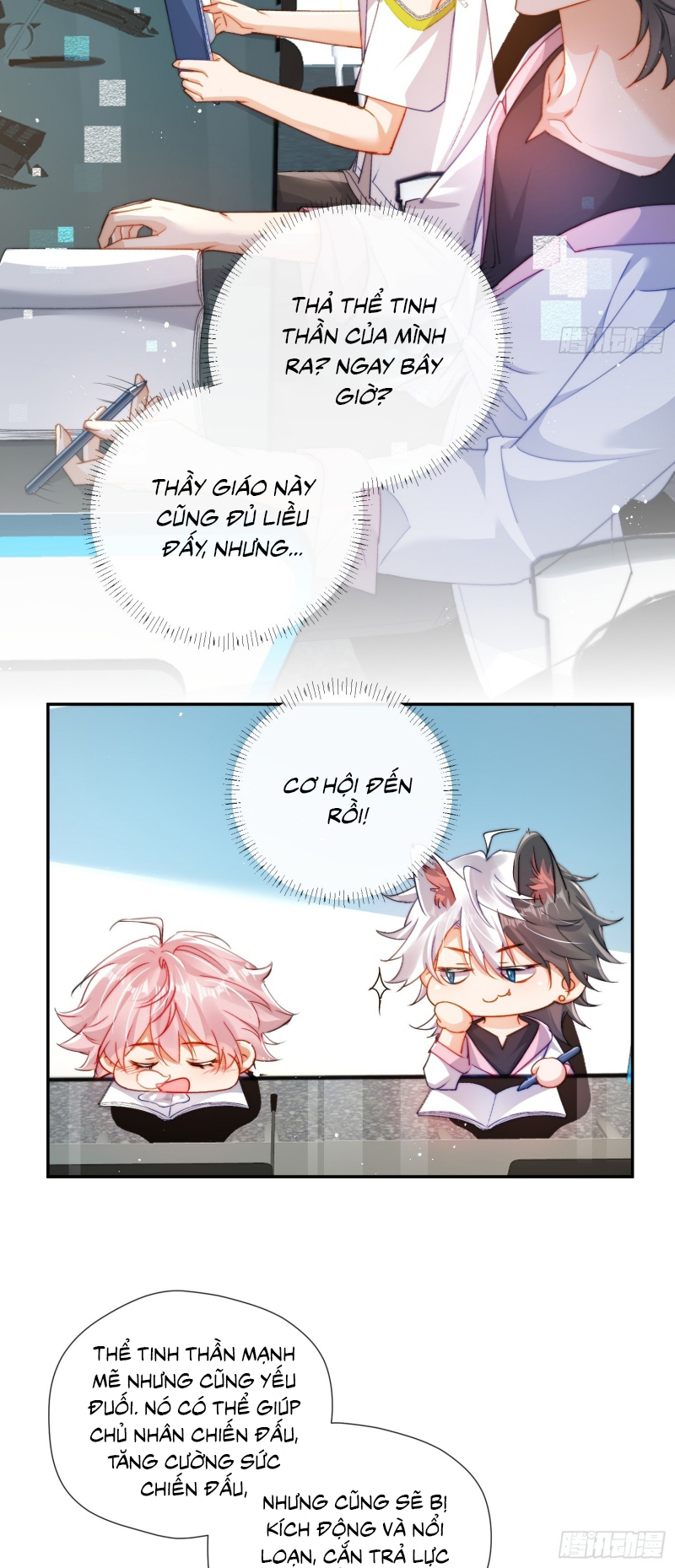 CẢ VŨ TRỤ ĐỀU MUỐN THÂN THIẾT VỚI TÔI Chap 11 - Trang 2