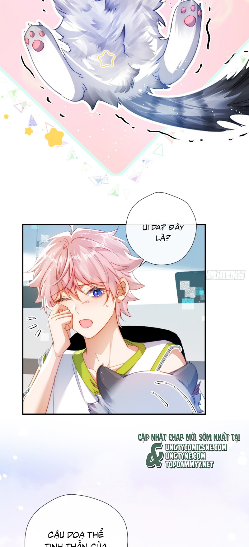 CẢ VŨ TRỤ ĐỀU MUỐN THÂN THIẾT VỚI TÔI Chap 11 - Trang 2