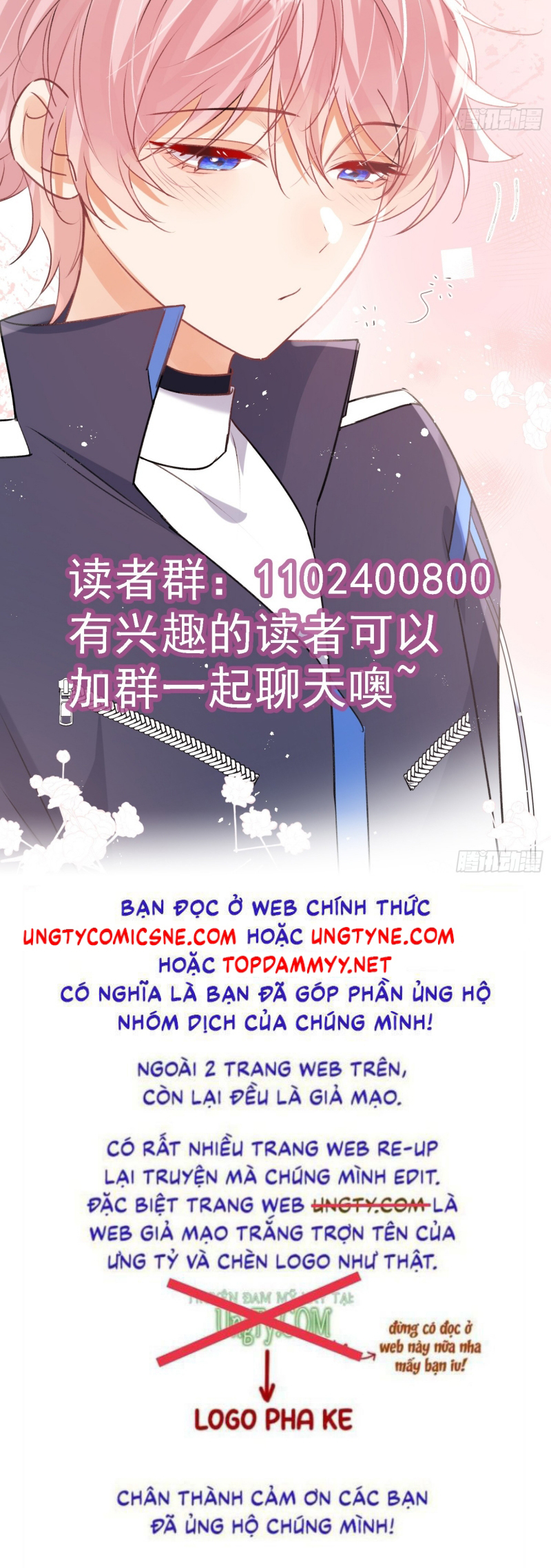 CẢ VŨ TRỤ ĐỀU MUỐN THÂN THIẾT VỚI TÔI Chap 11 - Trang 2