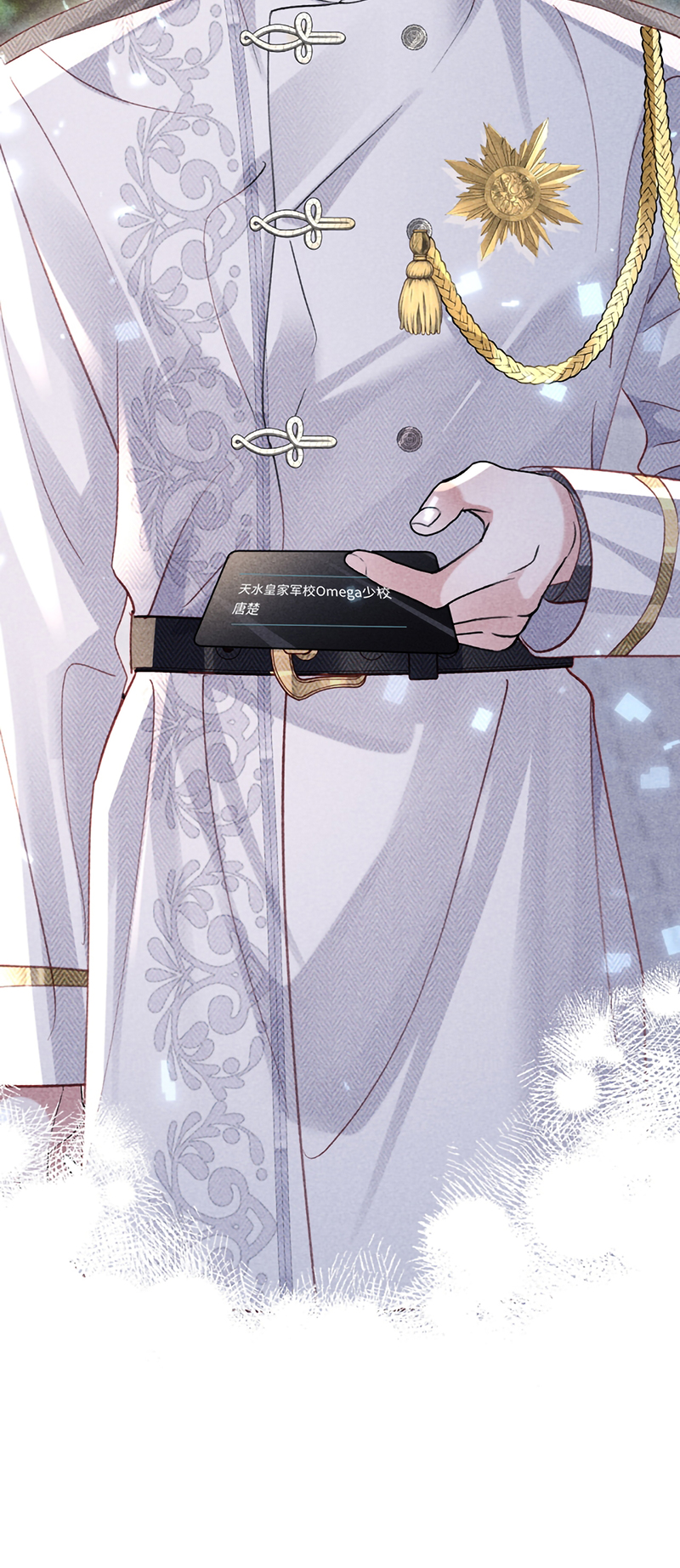 Quan Chỉ Huy Cao Lãnh Hễ Hôn Là Khóc Chap 40 - Trang 2