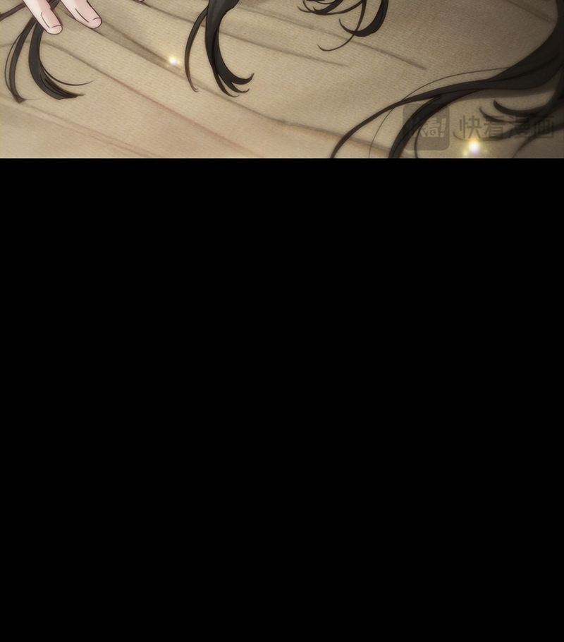 Nhân Vật Chính Chỉ Muốn Yêu Đương Chap 263 - Trang 2