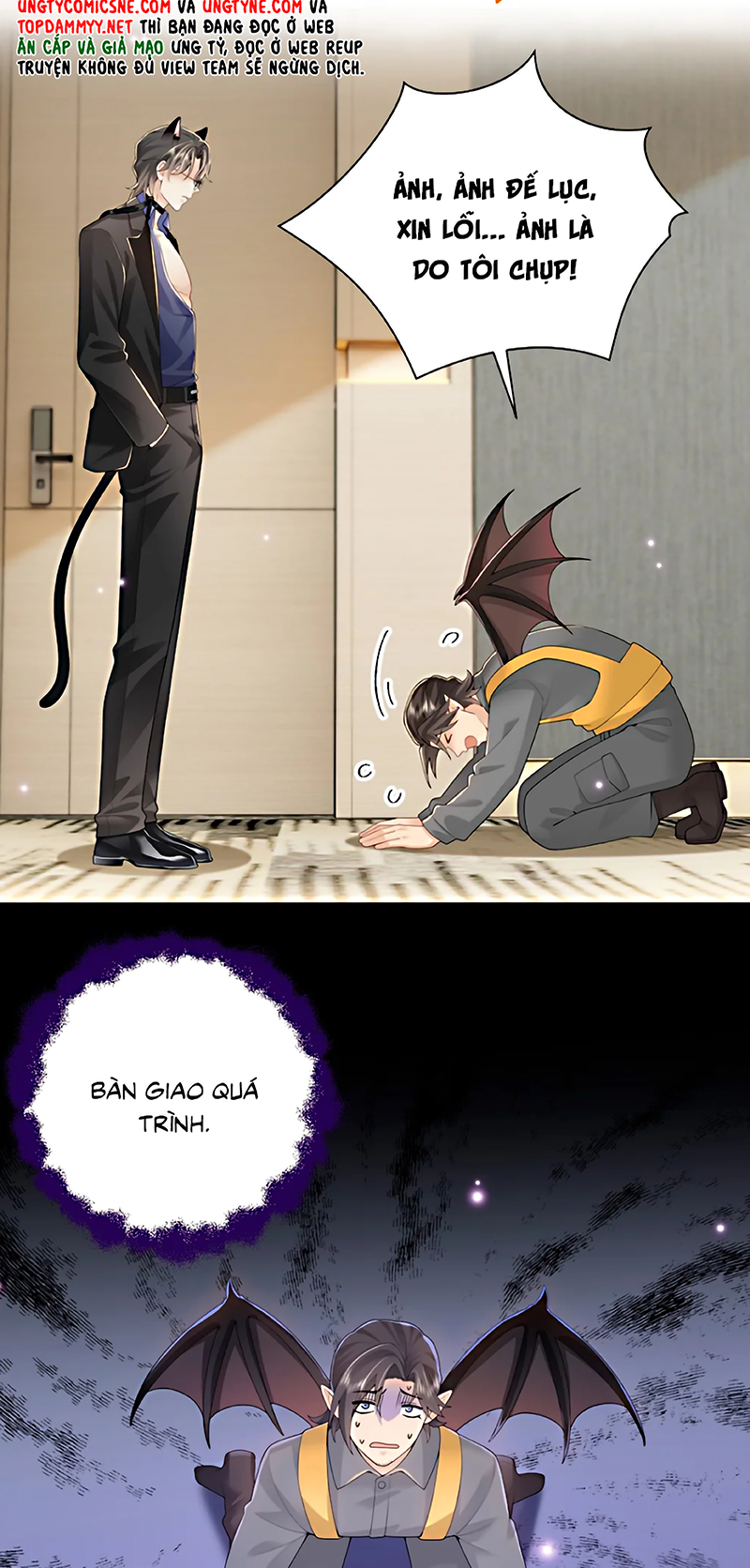 Đối Tượng Yêu Thầm Là Mèo Con Chap 6 - Trang 2