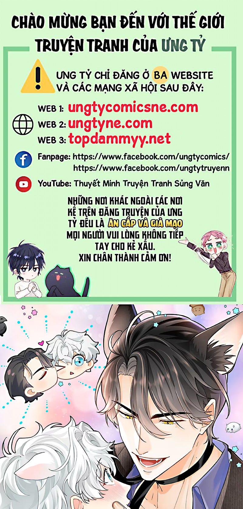 Đối Tượng Yêu Thầm Là Mèo Con Chap 6 - Trang 2